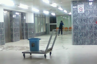 Photos of Al Sadir Teaching Hospital