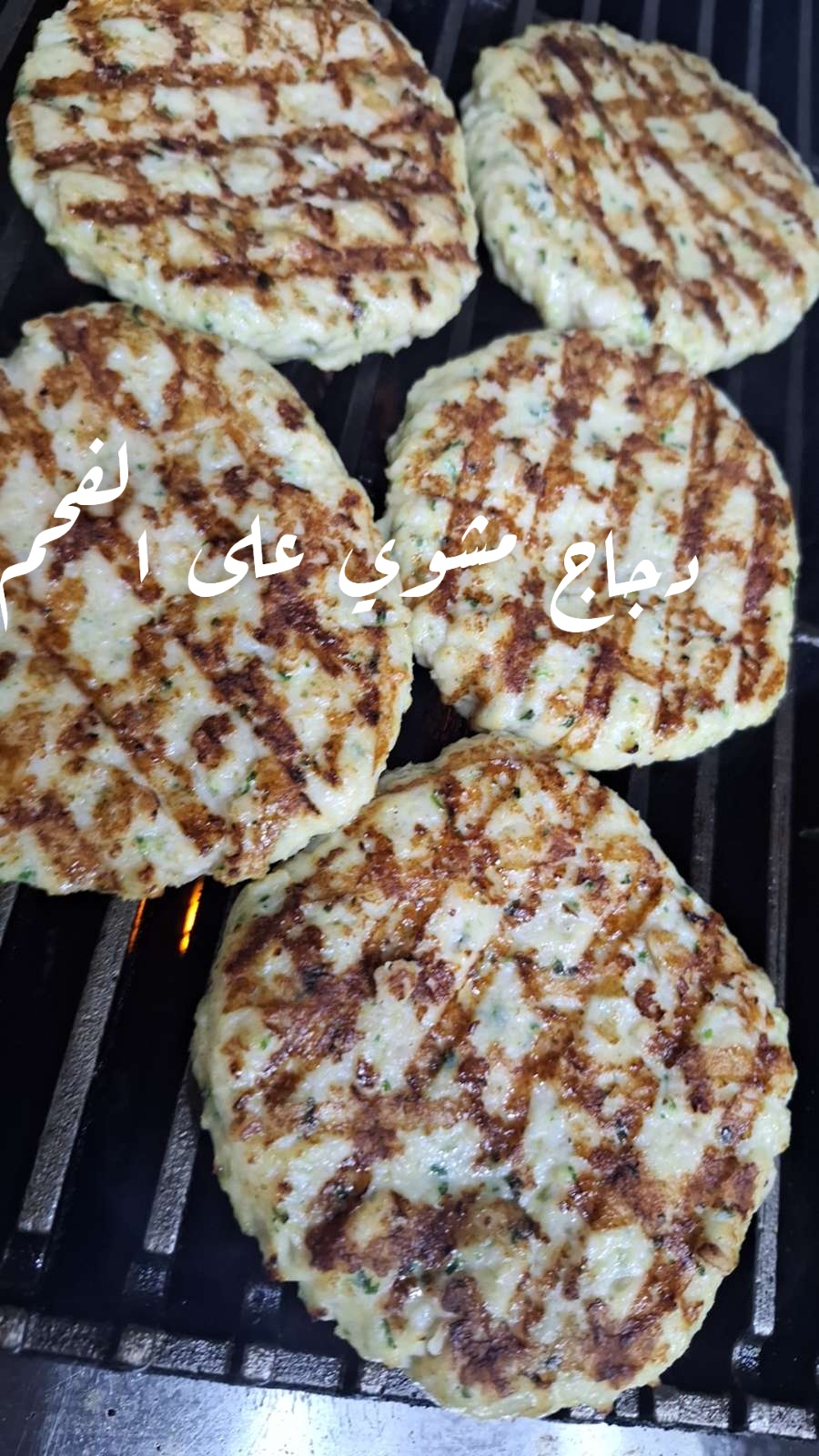 بي سناك - صورة 5