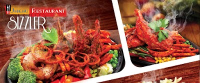 Photos of Jhigu Restaurant