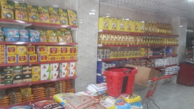 Photos of New Day Super market