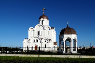 Photos of Church of the 'Quick to Hearken' Icon of the Mother of God