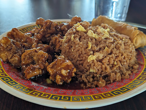 Wasatch Wok - Visual