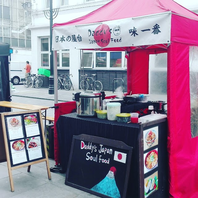 Lower Marsh Market