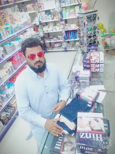 Bin Alim Mart sheikhupura College Road