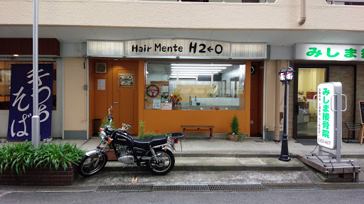 ヘアメンテＨ２Ｏ (宮前平 理容室 床屋)