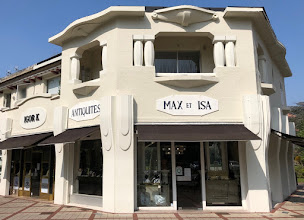 Photo n°14 de Antiquités Bijoux Anciens Max et Isa à Le Touquet-Paris-Plage (Bijouterie)