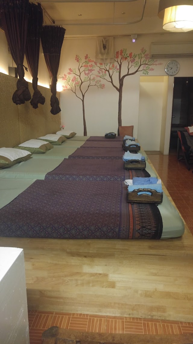 Naruncha Beauty & Massage