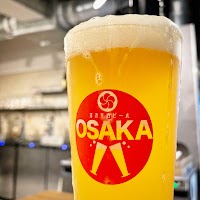 オオサカビール醸造所