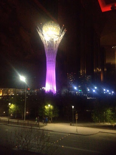 Photos of Piala