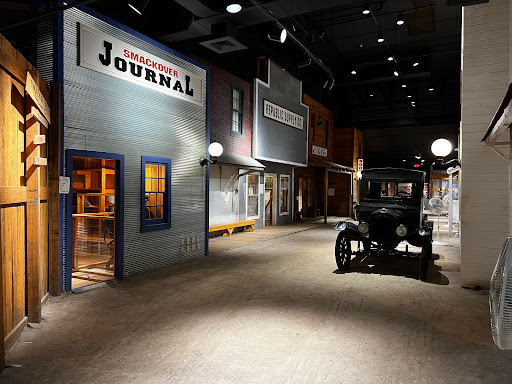 Arkansas Museum of Natural Resources
