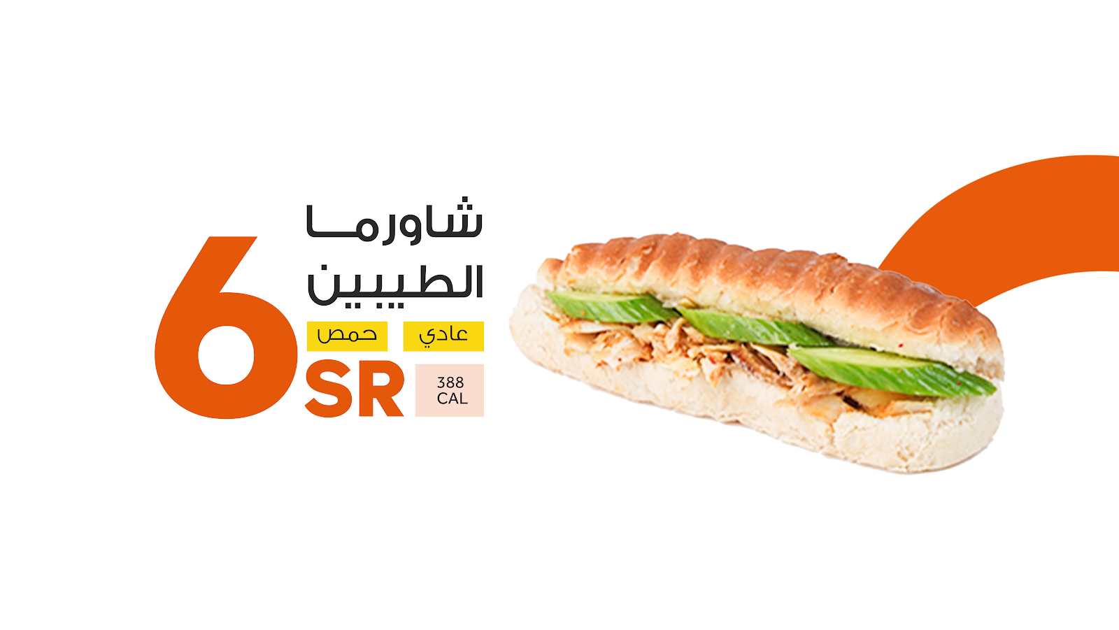 مطعم إن بي فور NB4 - صورة 2