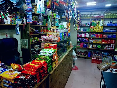 Photos of M/S Shabia Store