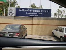 National Grammar School lahore