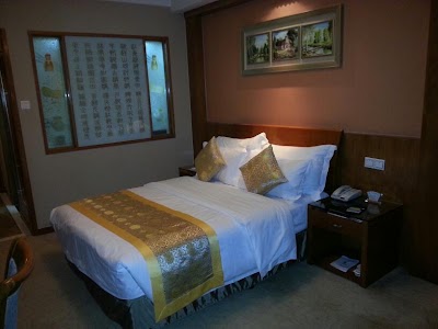 Photos of Hemudu Hotel Hotel