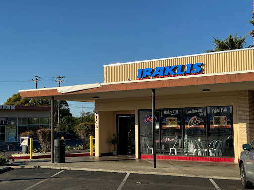 Iraklis Restaurant