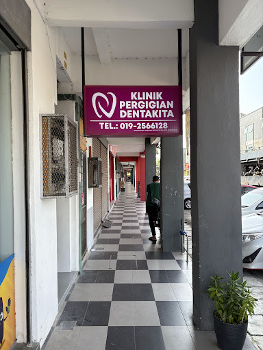 Klinik Pergigian Dentakita