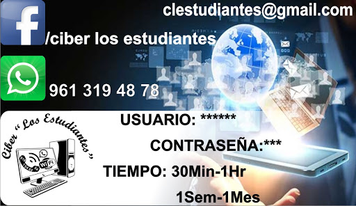 Ciber y Centro Wifi Los Estudiantes Gallery - Mexico