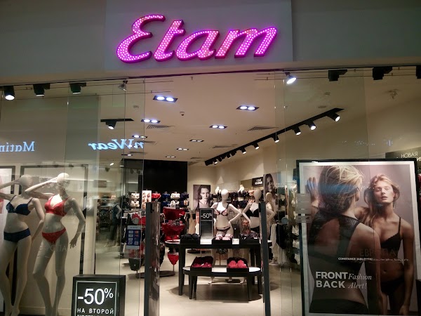 Магазин Etam Официальный Сайт На Русском