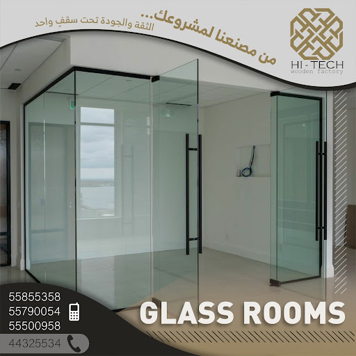 illustration related to: تعزيز الابتكار بالحلول الخشبية وقيادة الصناعة مع هاي تيك للأعمال الخشبية