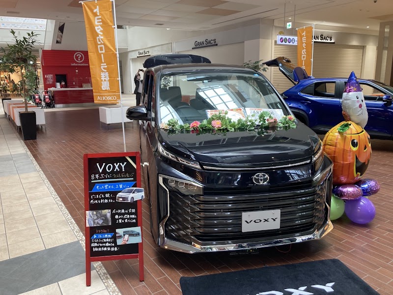 トヨタカローラ群馬 スマーク伊勢崎店ANNEX