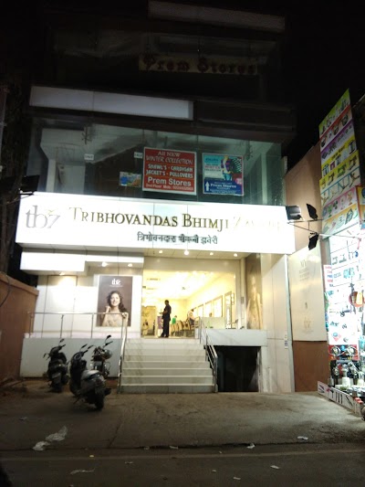 photo of Tribhovandas Bhimji Zaveri Ltd