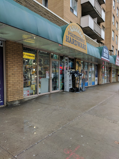 Polytechnic Hardware Store - Visual