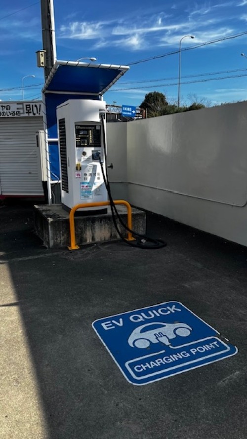 エネクスフリート(株)法隆寺インター店/コスモ石油