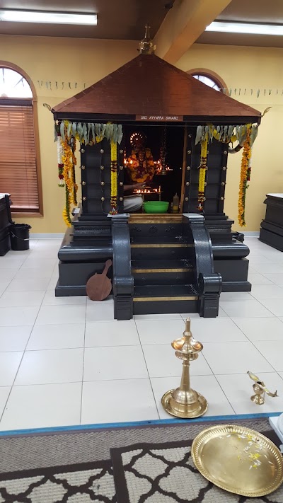 Sri Ayyappa Swami Temple