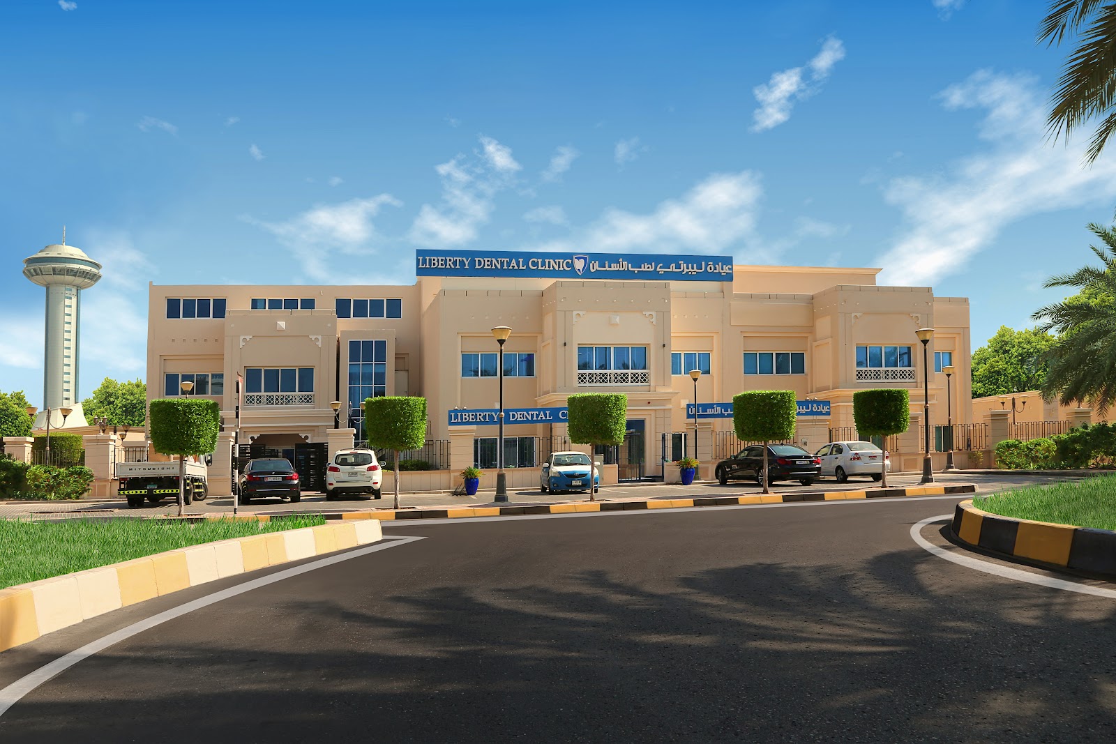 Harley Street Dental Center - صورة 3