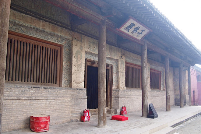 Shuanglin Temple, Pingyao County, China