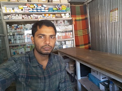 pharmacy