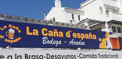 La Caña d'España Playa