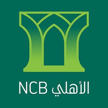 NCB ATM 🏧, Author: Mervat Al-Dramly