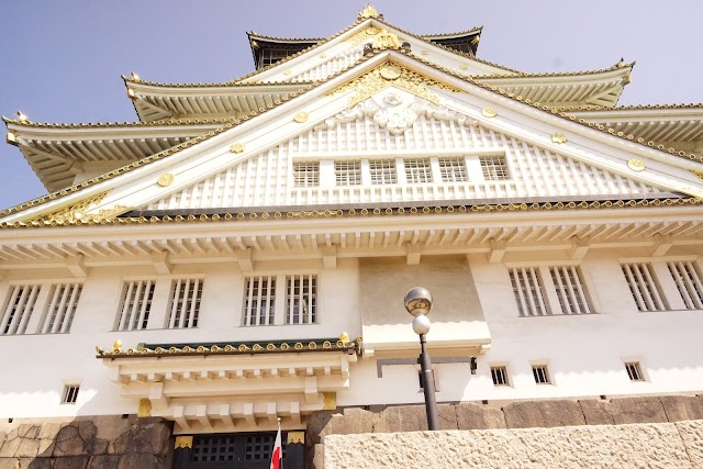 Osaka Castle Park Centre