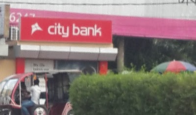 Photos of City Bank ATM