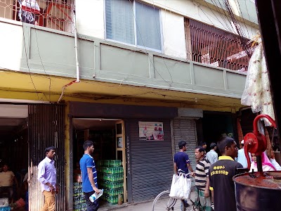 Photos of Jom Jom Bearing House