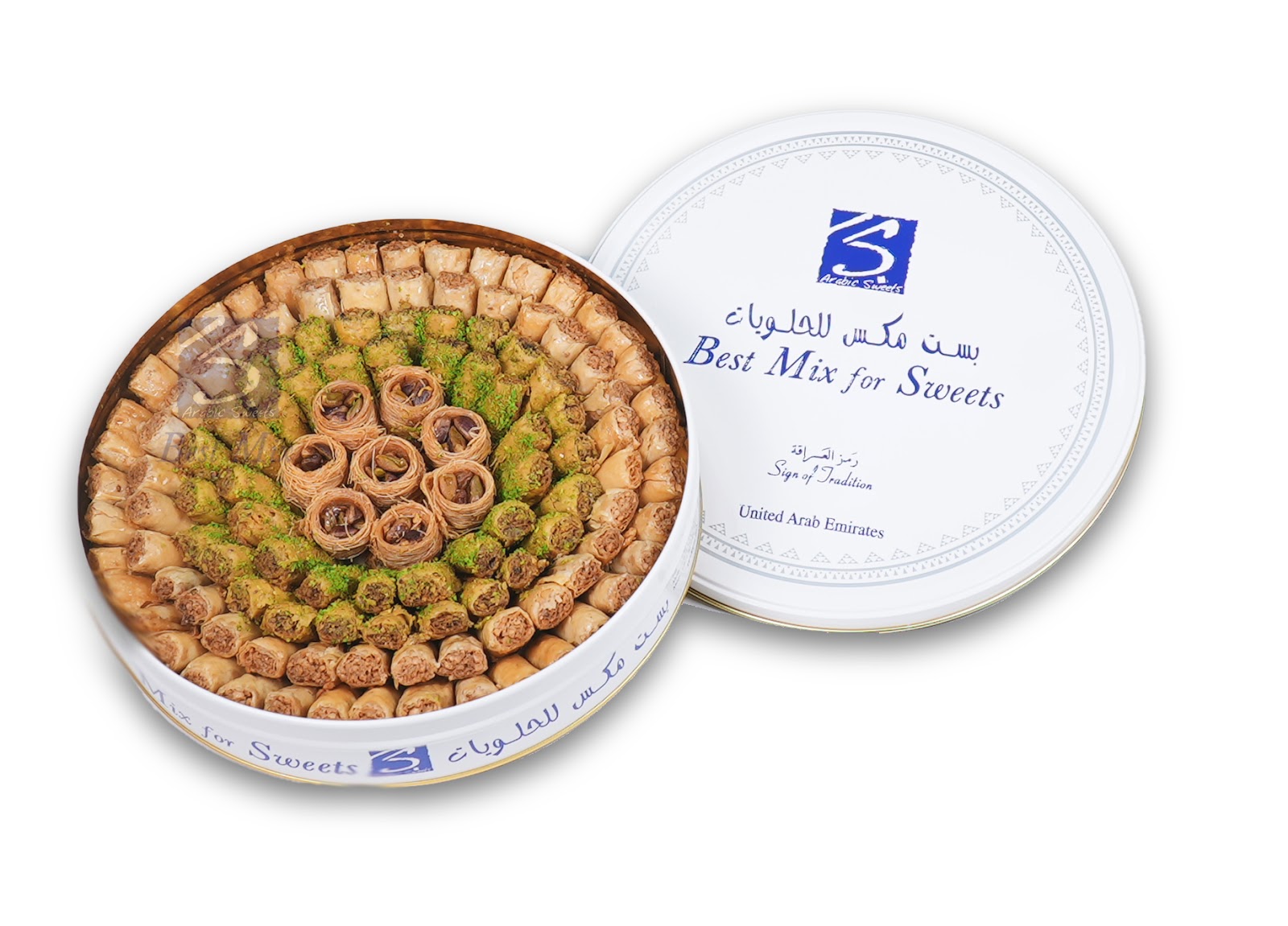 مصنع الزعيم للحلويات - Alzaeem Sweets Factory - صورة 5