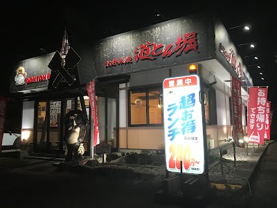 道とん堀 金沢入江店