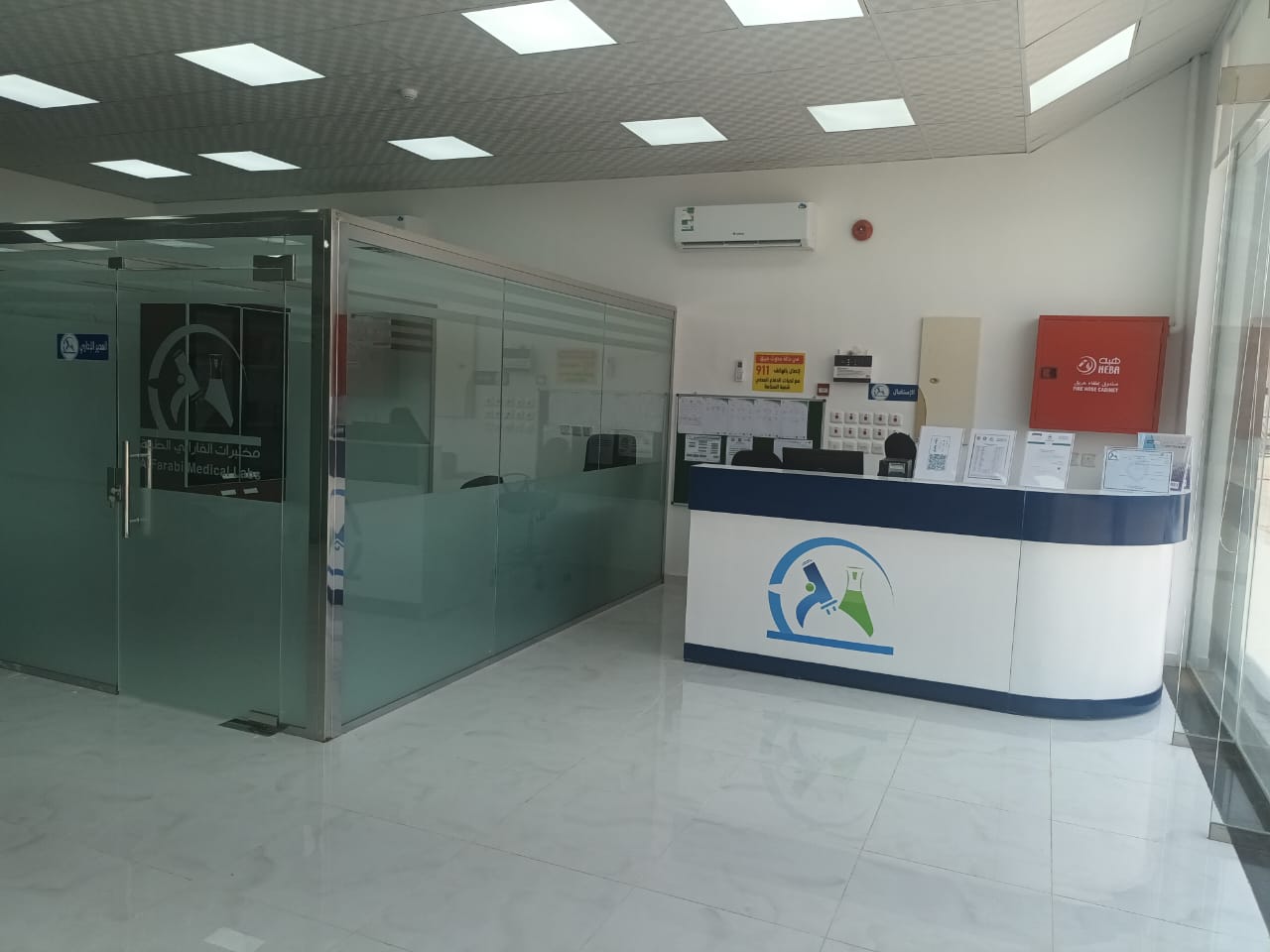 مختبرات دلتا الطبية فرع وادي الدواسر حي اللدام Delta Medical Laboratories - صورة 3
