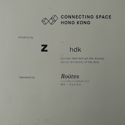 Photos of Connecting Space Hong Kong