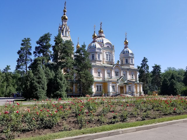Park 28 Panfilovtsev