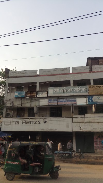 Photos of Sun Medical Services