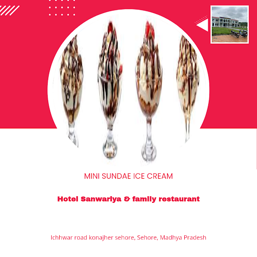 Indulge in the creamy goodness of our Mini Sundae Ice Cream at Hotel Sanwariya & Family Restauran… post image