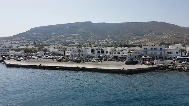 Comentarii opinii despre Φράγκικο Κάστρο Παροικιάς