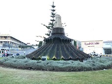 Khadda Ground Park islamabad