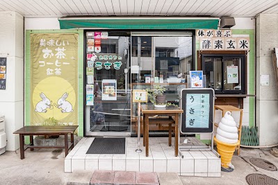 お茶カフェうさぎ