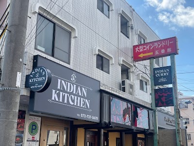 インディアンキッチン