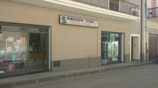 Dimensione Scuola Gallery - Italy