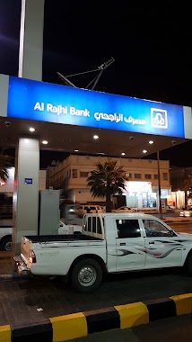 Al Rajhi ATM, Author: انور السادات إدريس