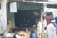 Bali Tea Stall multan